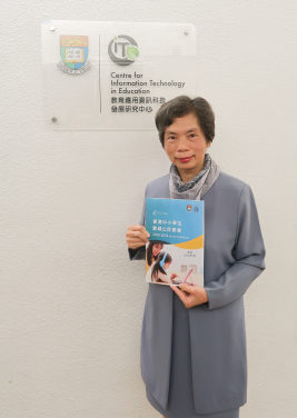 Professor Nancy Law, Deputy Director, Centre for Information Technology in Education, Faculty of Education, HKU